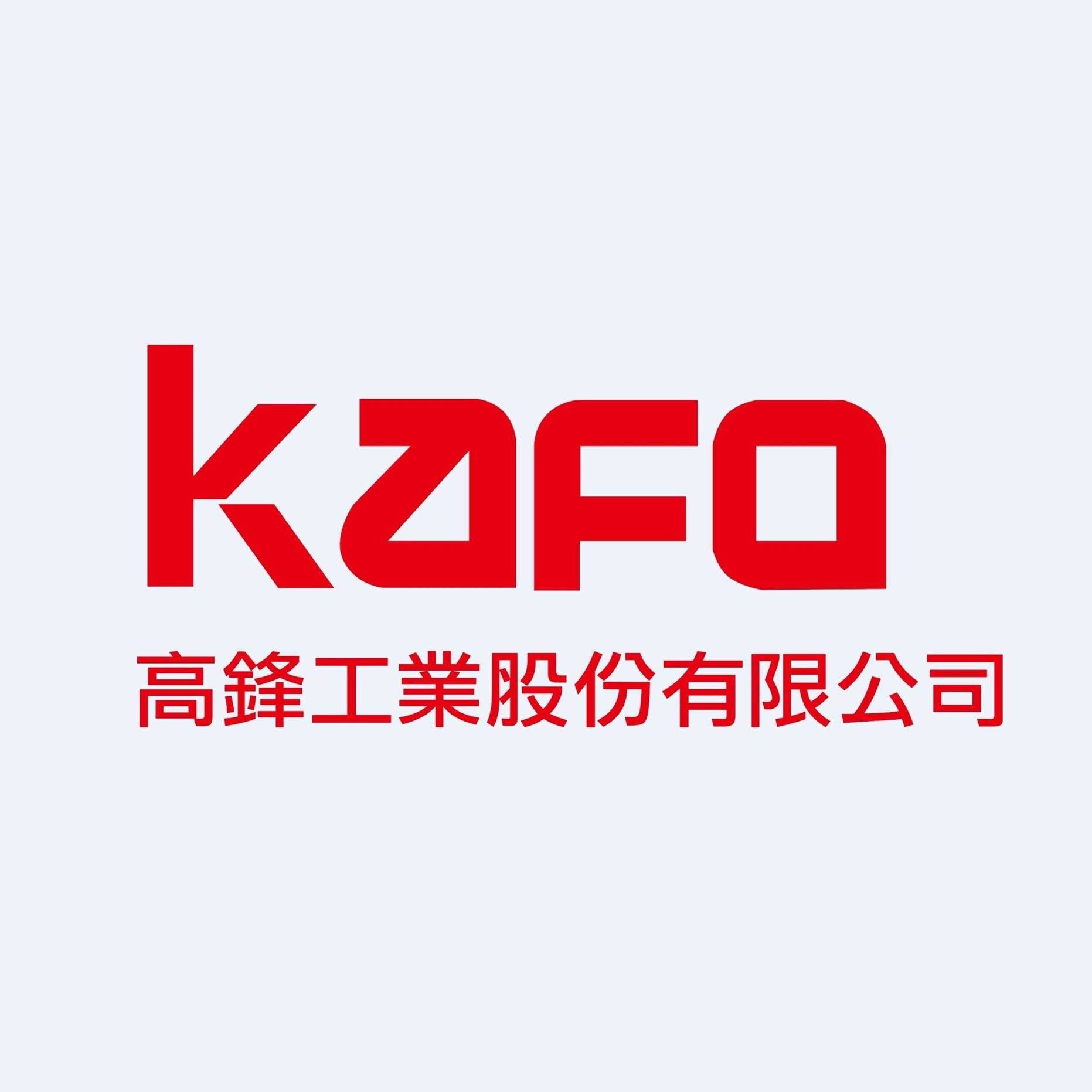 KAFO